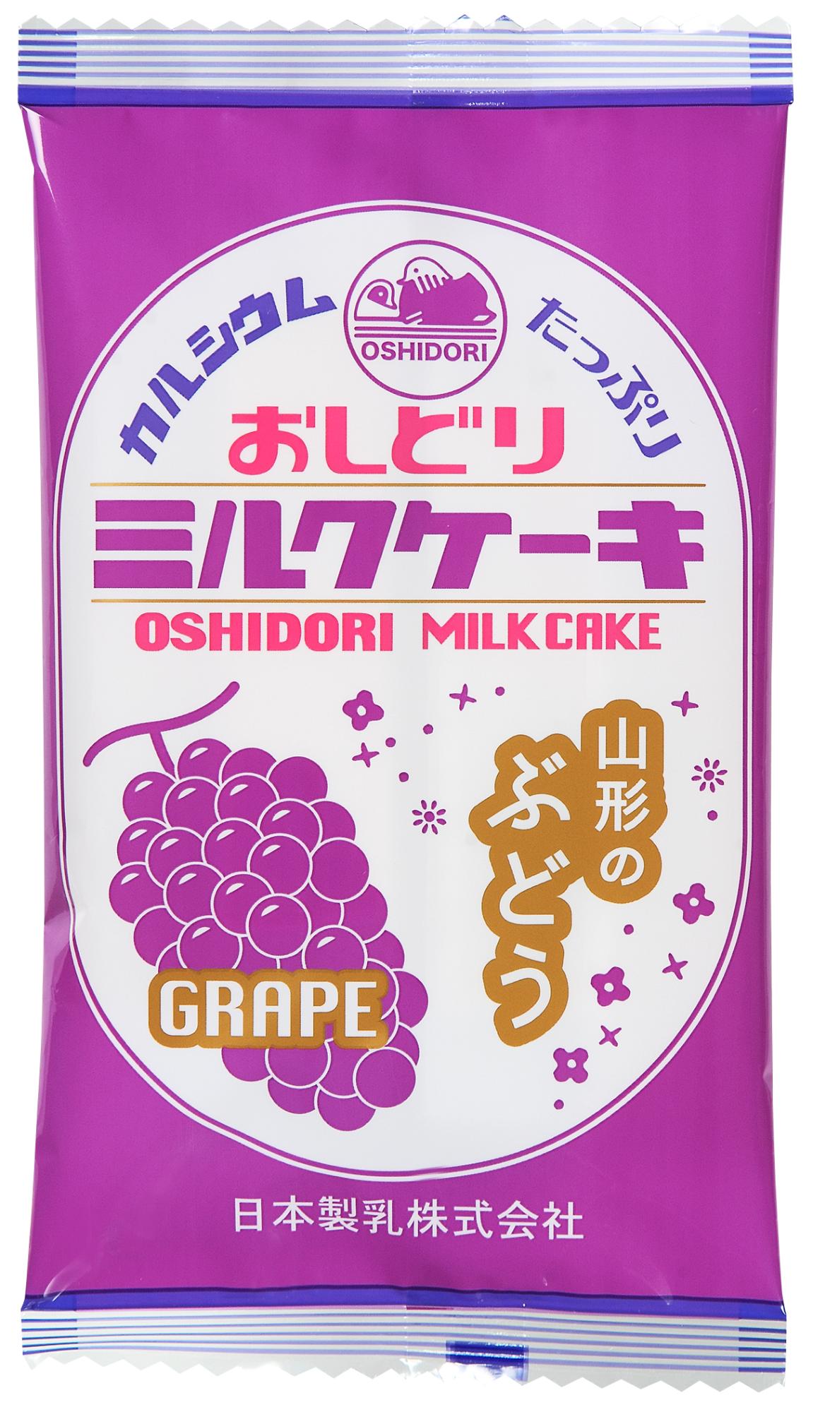 ミルクケーキ ぶどう