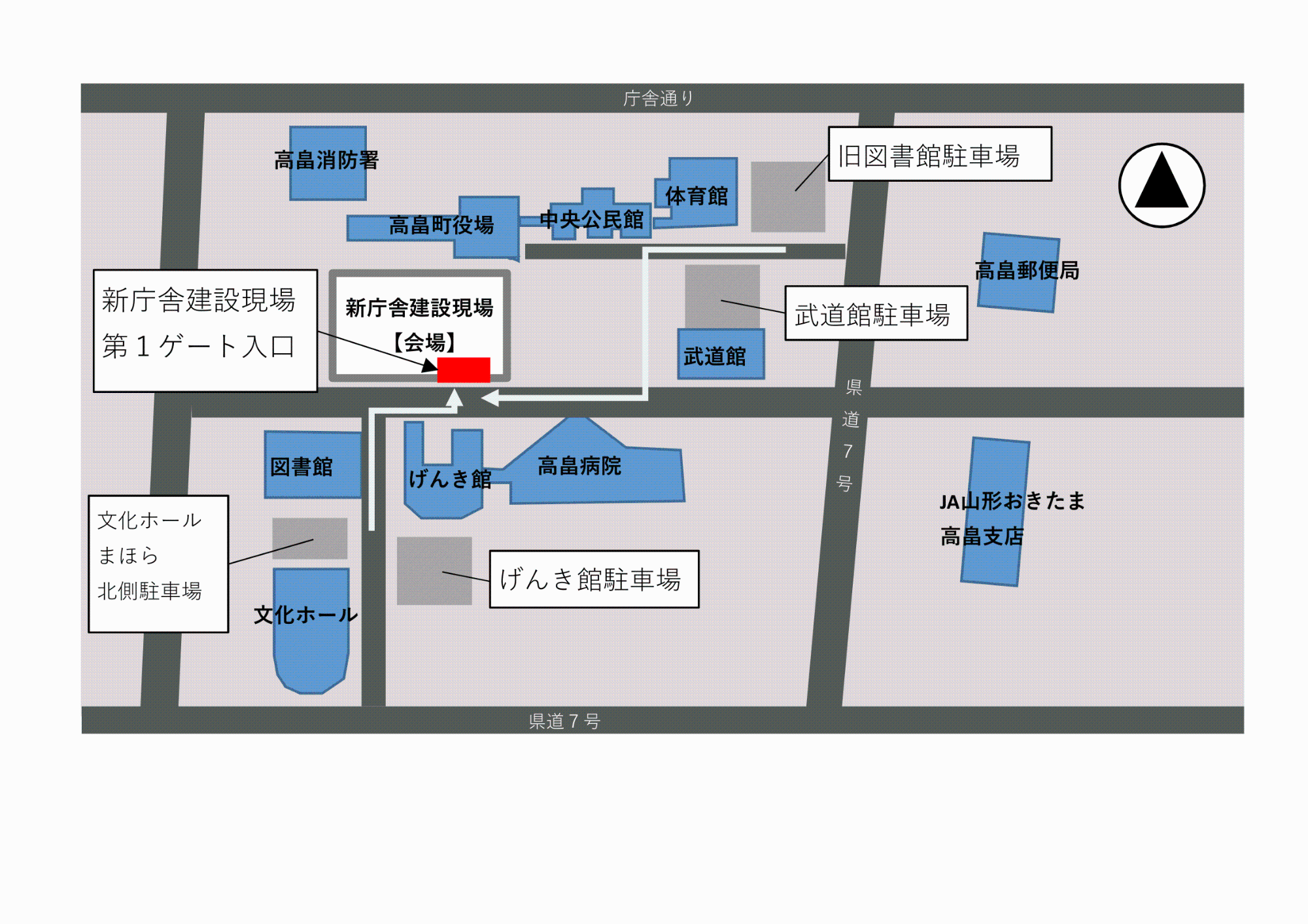 上棟式周辺マップ