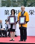 寒河江町長と小山内区長の写真