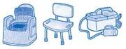 福祉用具購入イラスト