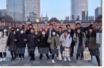 高畠高校魅力化事業の画像