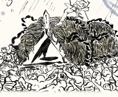 大日如来わらじみこし祭のイラスト