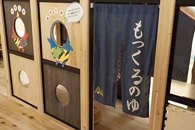 ひろすけコーナーの画像