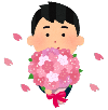 hana1