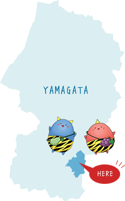 YAMAGATA HERE