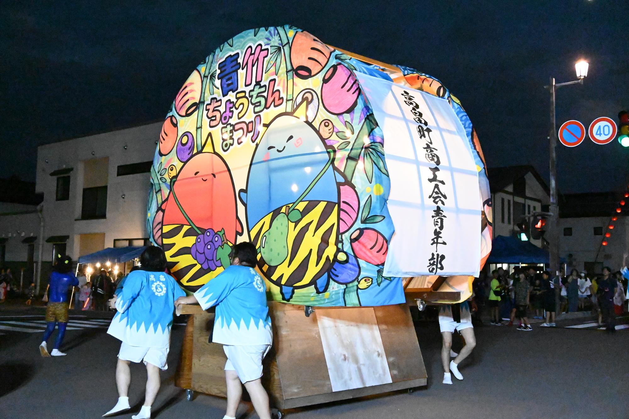 みこしパレード02