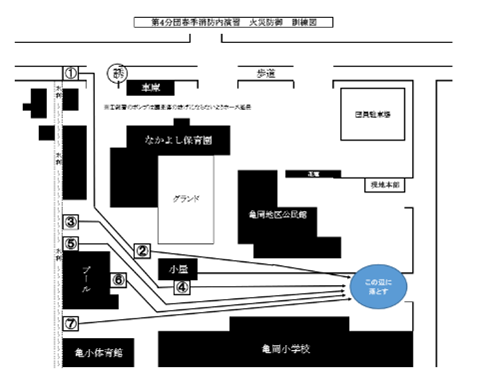 春季消防内演習06