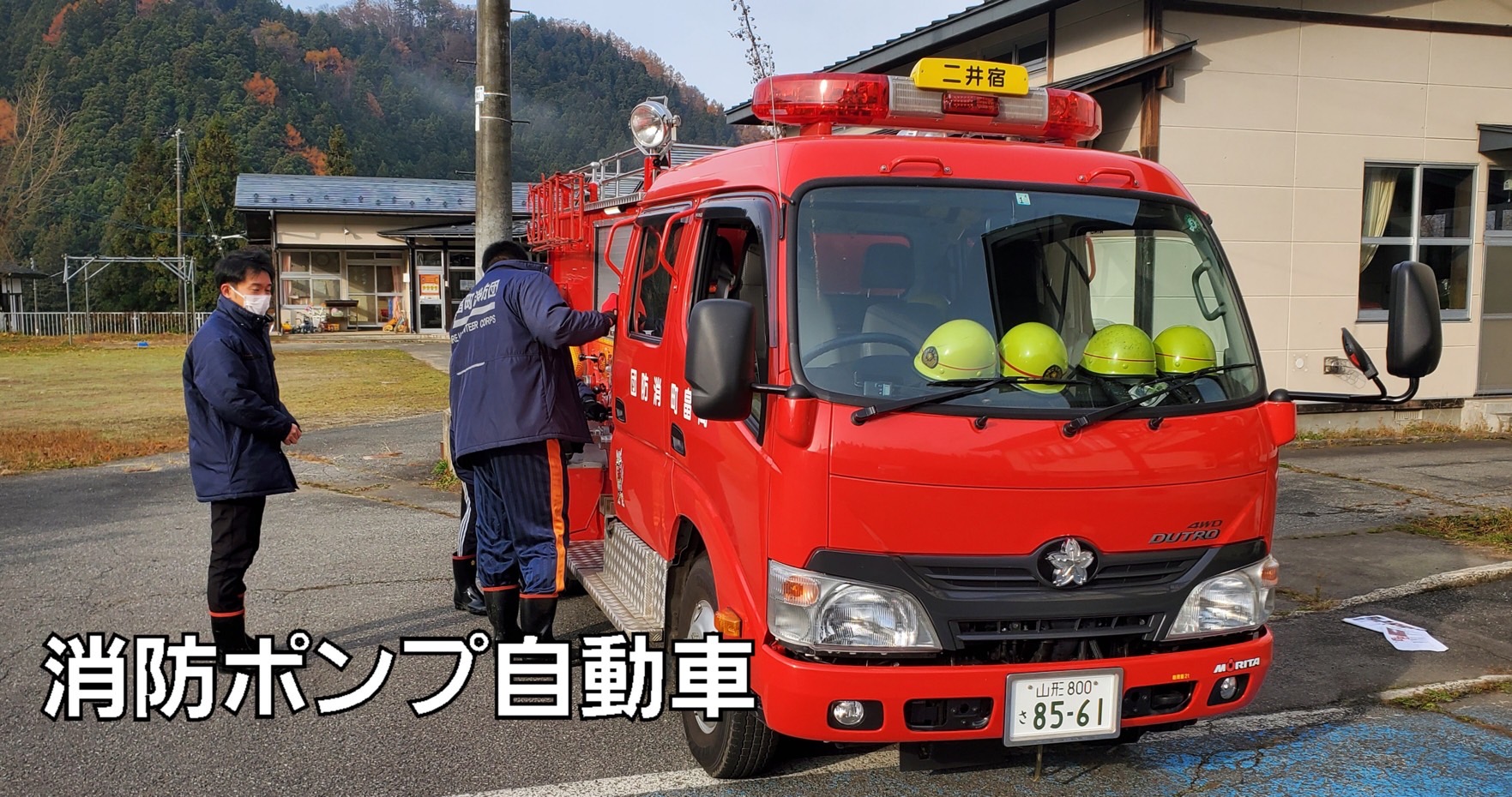 不凍液入れ・流水訓練03