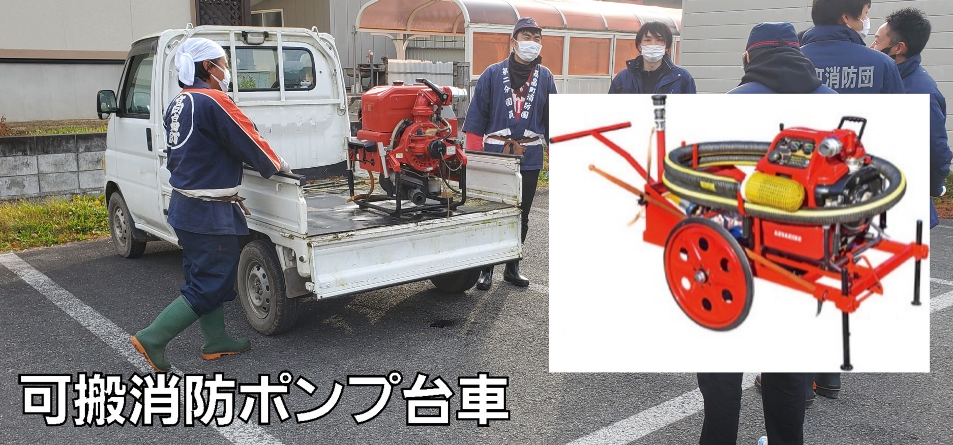 不凍液入れ・流水訓練04