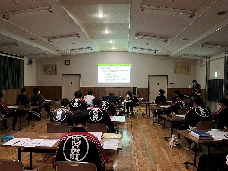 第4分団幹部研修会01