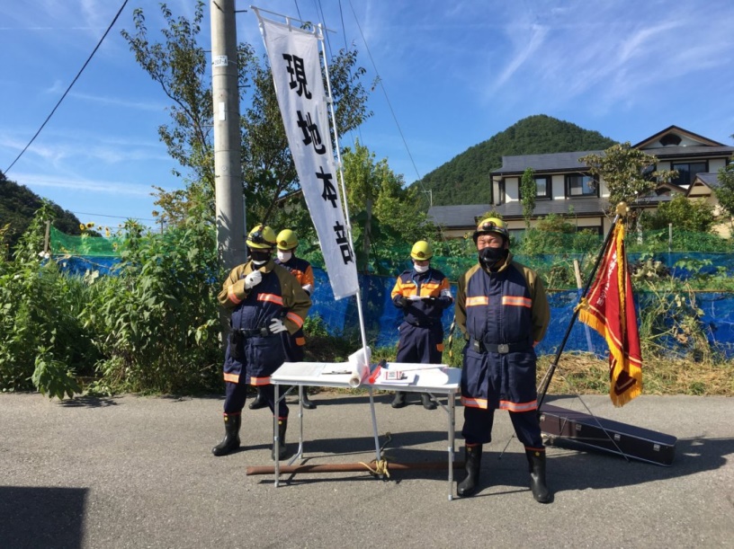 秋季消防演習02