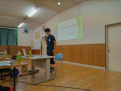 第4分団幹部研修会02