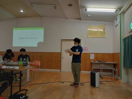 第4分団幹部研修会06