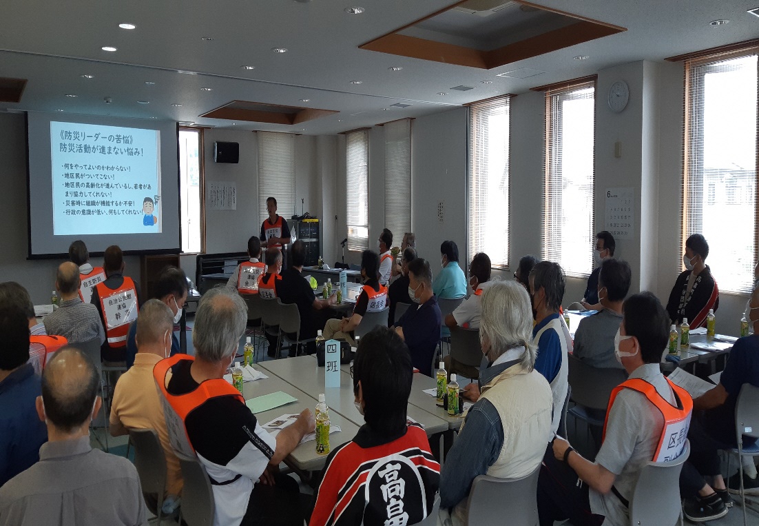 高畠地区 区長会・自主防災組織連絡協議会合同研修会03