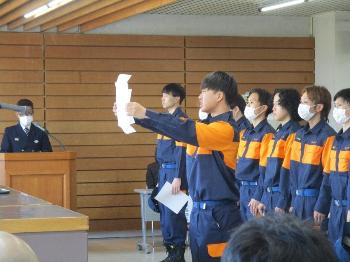 高畠町消防団新入団員辞令交付式2