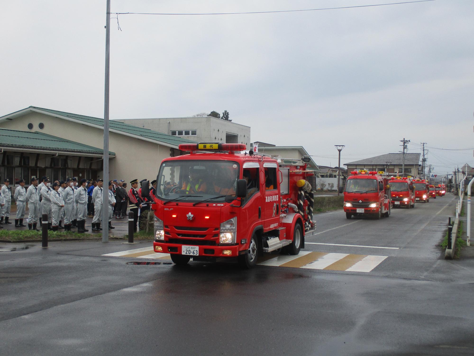 令和7年4月20日春季消防演習2