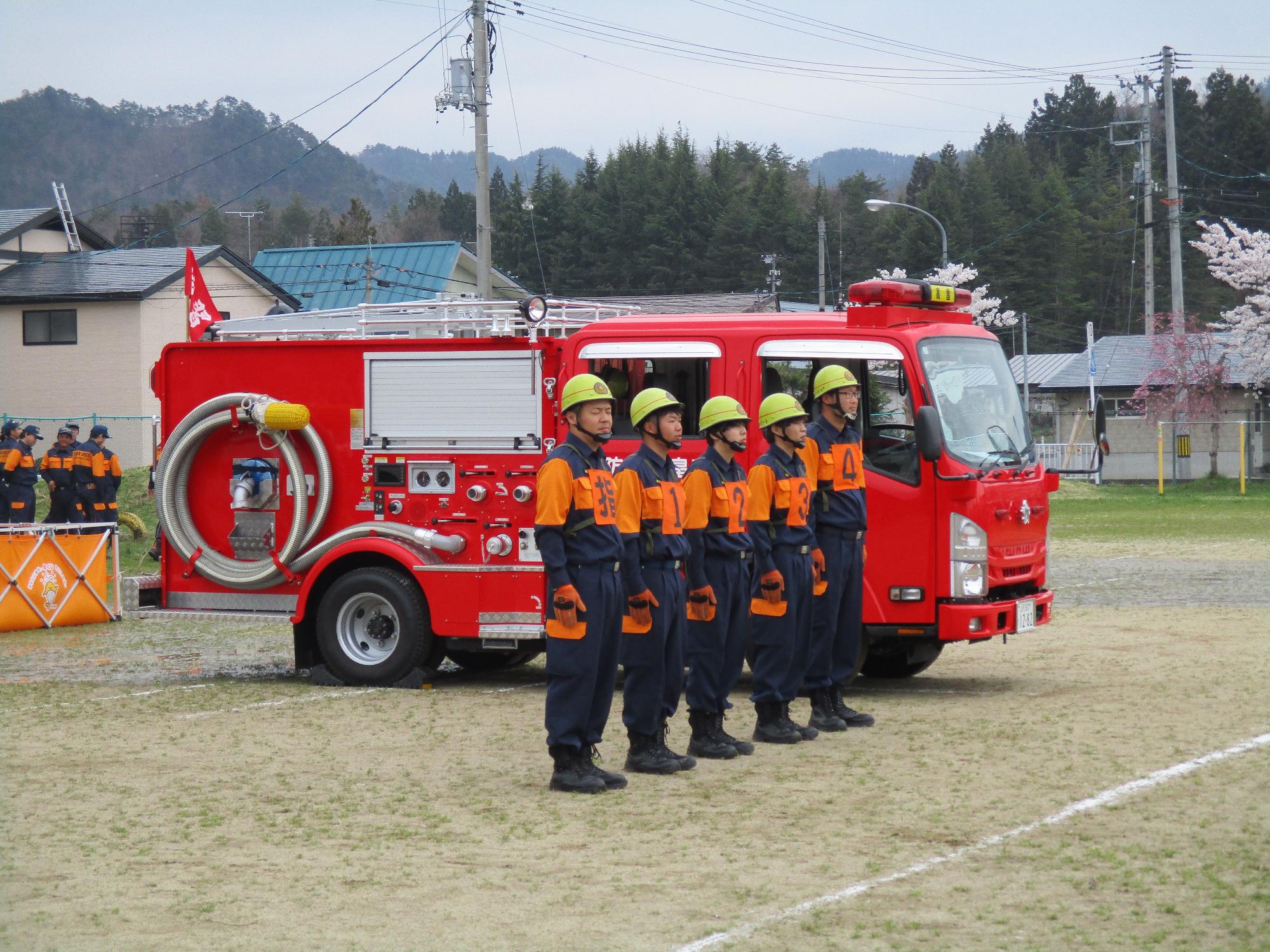 令和7年4月20日春季消防演習4