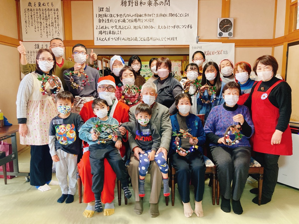 ふれあいひろばの集合写真