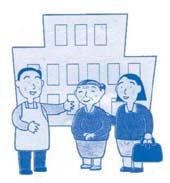 短期入所生活介護(福祉施設のショートステイ)イラスト