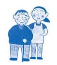 特定施設入所者生活介護イラスト