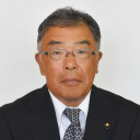 伊澤良治の写真