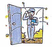 1年に1回定期的に検査のイラスト