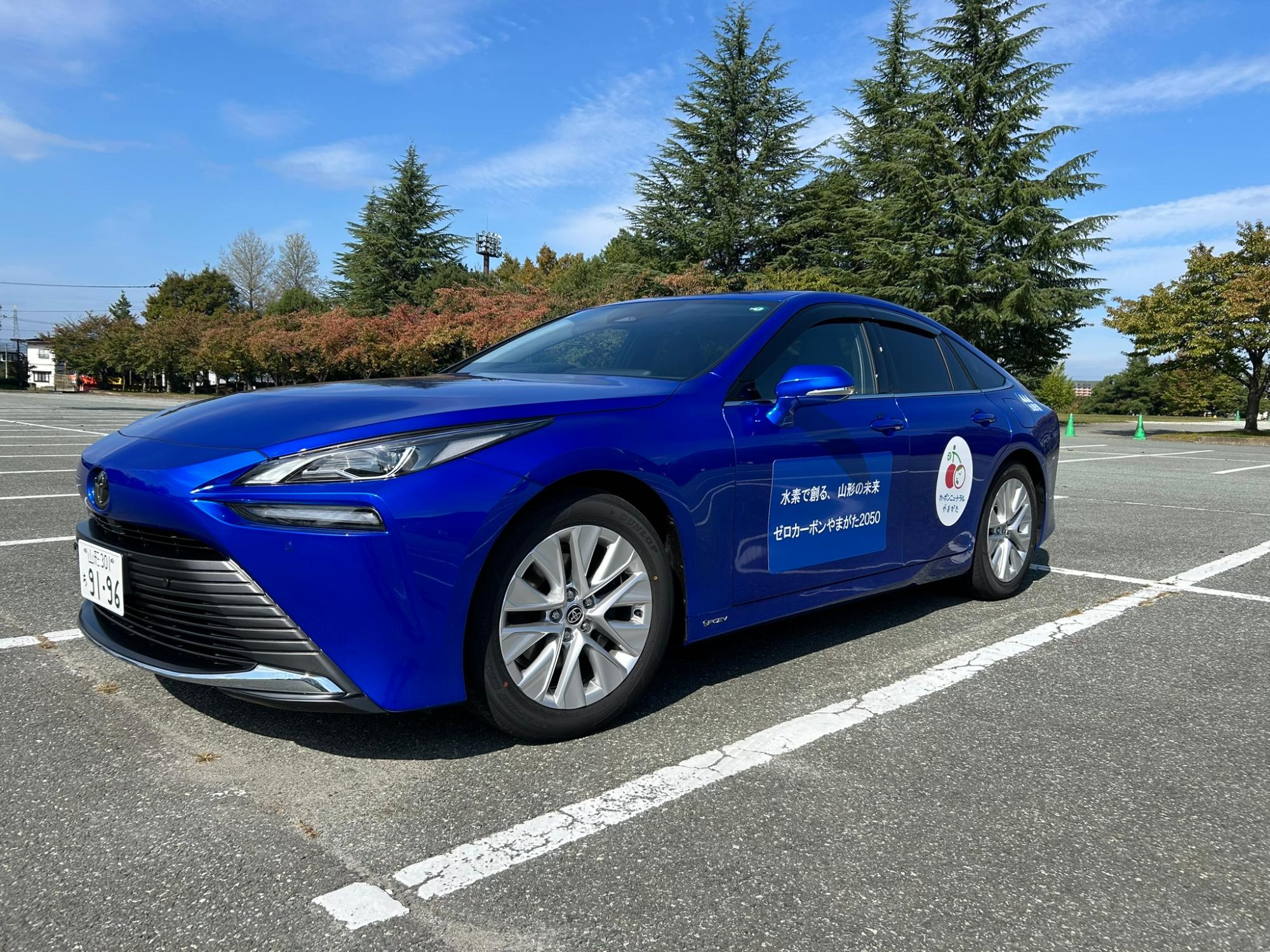 FCV(燃料電池自動車MIRAI)の写真