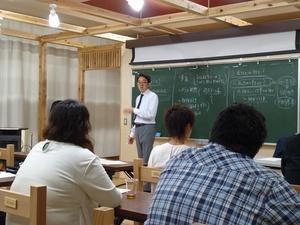 平成29年度セミナー1回目の写真