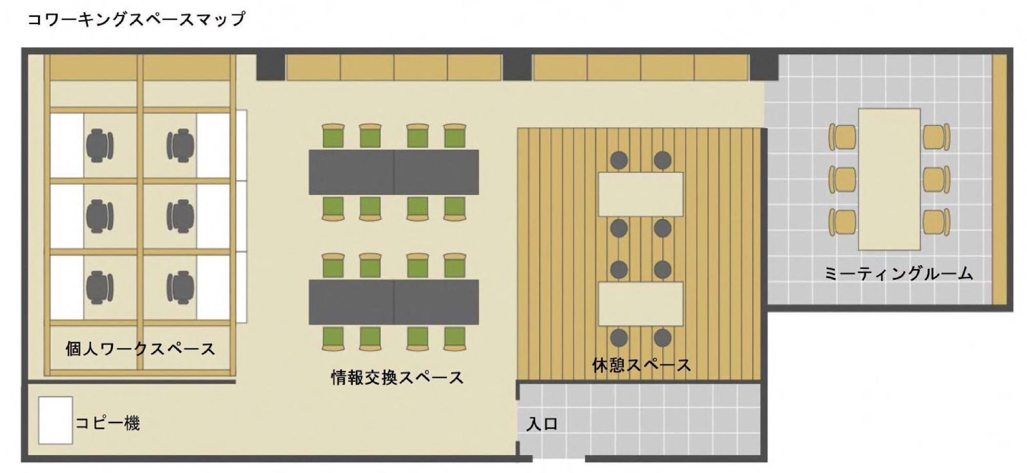 コワーキングマップ