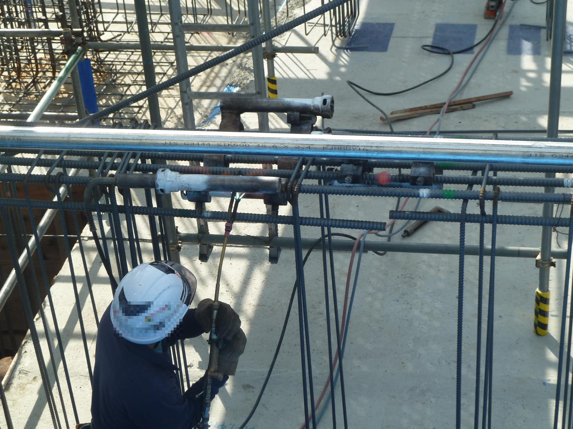 ガス圧接の画像