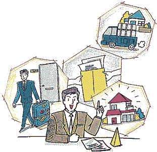 すぐにお届け下さいのイラスト