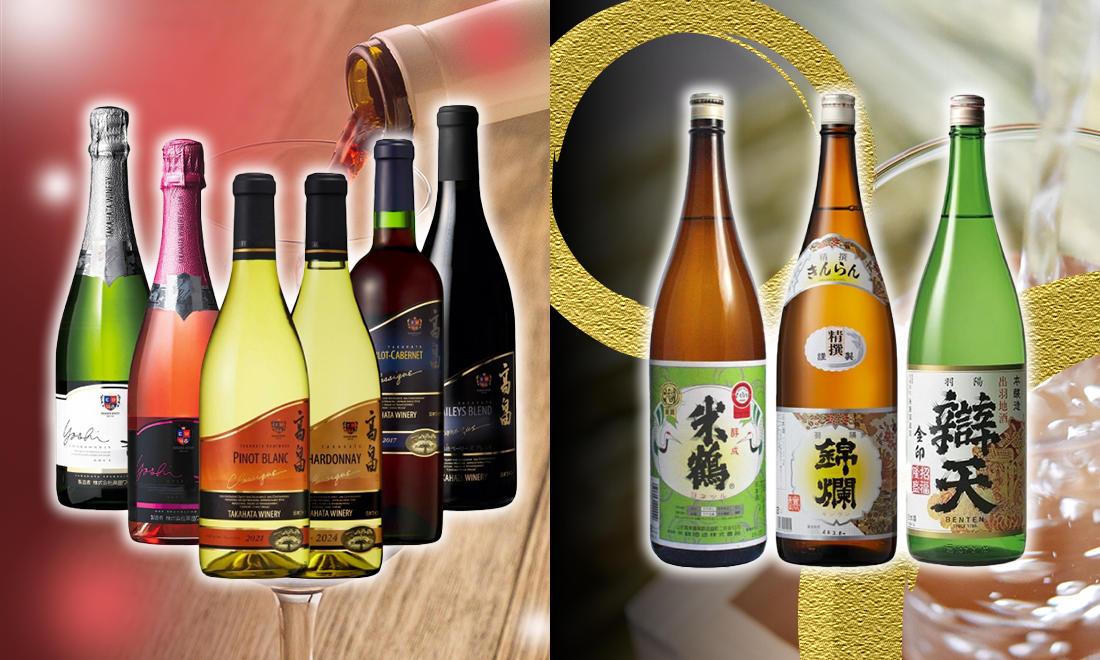 ワインと日本酒の画像