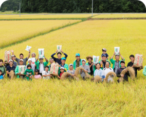 農事組合法人 上和田有機米生産組合の画像