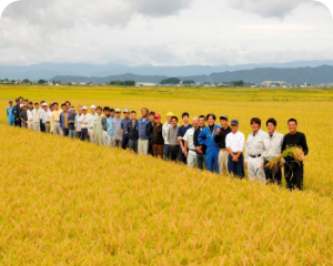 有限会社ファーマーズ・クラブ赤とんぼの画像