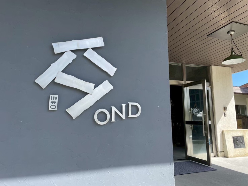 先進地視察の写真1