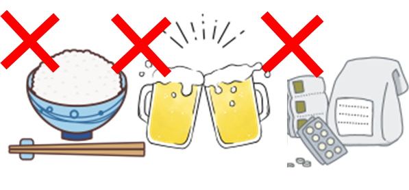 ごはん・お酒・服薬の画像