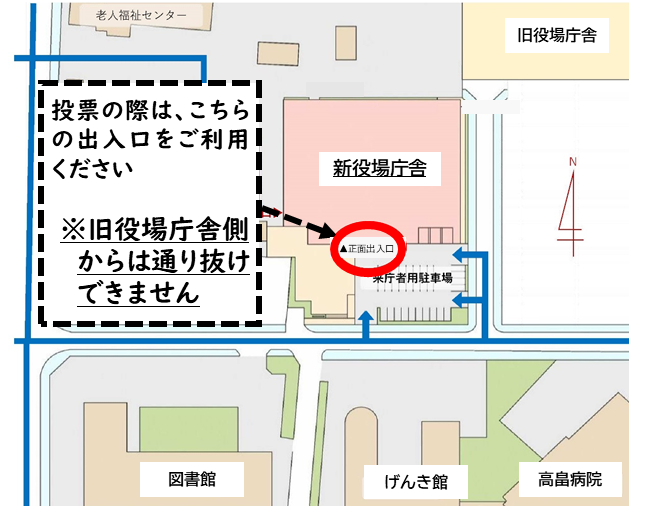 新役場庁舎案内図
