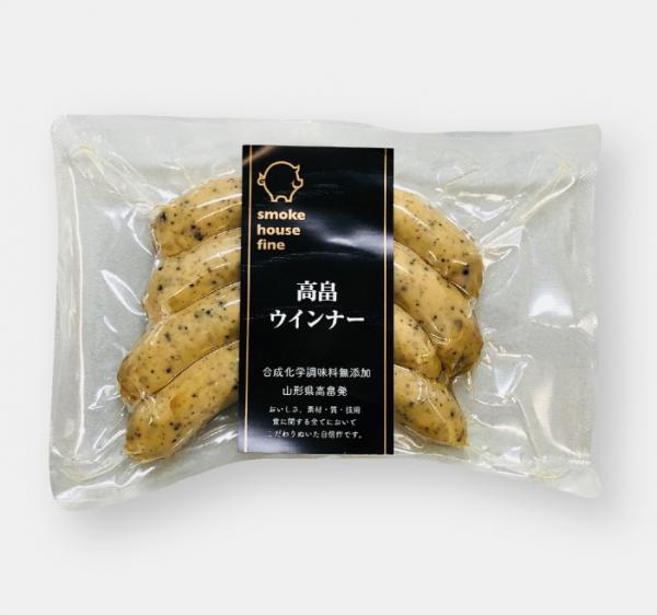 高畠ウインナー