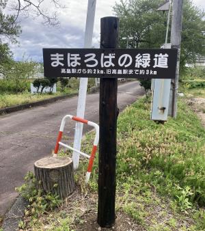 看板③