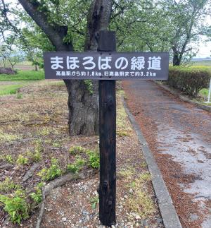 看板④