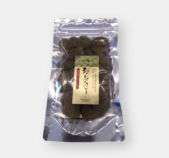 シャインレーズンパッケージ