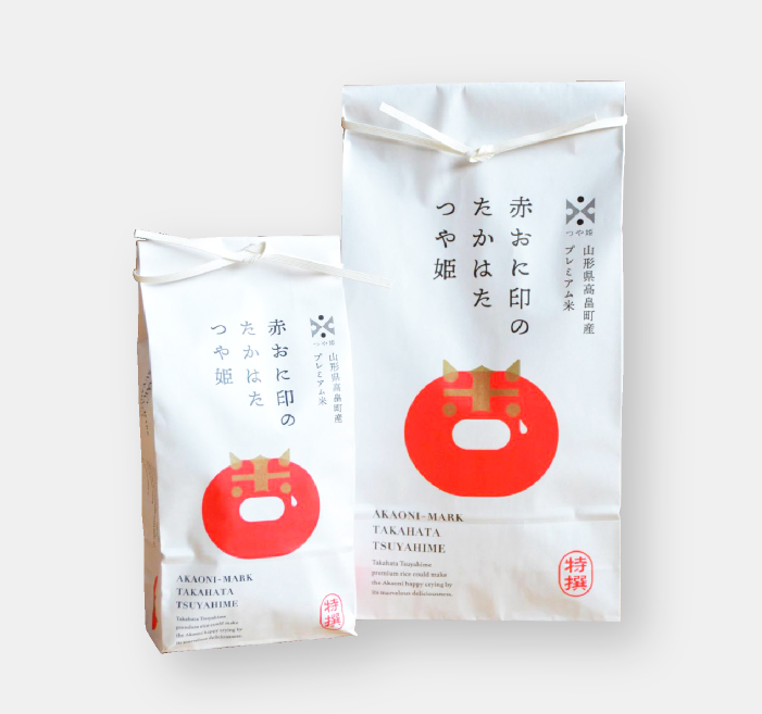 赤おに印のたかはたつや姫