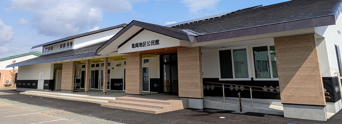 亀岡地区公民館のタイトル画像