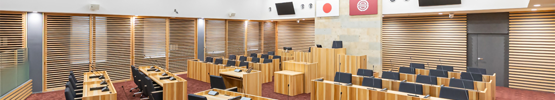 高畠町議会のタイトル画像