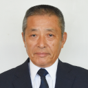 武田 正隆