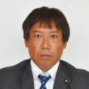 平 誠